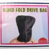 blindfold bag